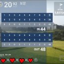 보문골프클럽 | 경주 보문CC 라운딩 인생타 기록 ㅋ