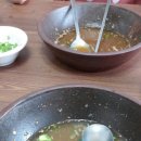 봉숙이네국수 네이버블로그