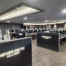 네버다이PC 이미지