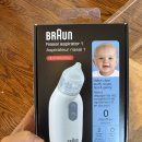 New in box - Braun nasal aspirator 콧물흡입기 새제품 이미지