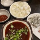 별커피호프