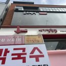 뽀글이헤어앞 | 신촌 미용실, 준오헤어 신촌점 설빈 디자이너님께 헤어컨설팅 받은 후기
