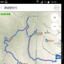 9/29(일) 양산천성산 화엄벌 억새산행 이미지