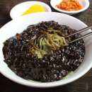 통큰짬뽕 - 의정부시 태평로 76 | 통큰짬뽕