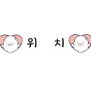 알로하펜션 이미지