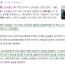 (주)동진물산 이미지