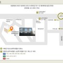 구립반포1동어린이집 이미지