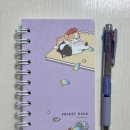 영재문구 이미지