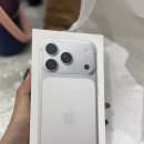 A19 | 아이폰 17 Pro 1TB, 사용 솔직 후기 (ft. 역대급 카메라, A19칩)