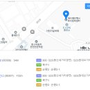 개인택시정비센타 이미지