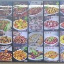 조선대냉면 이미지