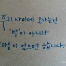 무진장노래연습장 이미지