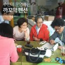 까꼬막카페 이미지