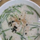 오래뜰칼국수