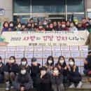 경인투데이뉴스