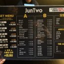 준투노래타운 네이버블로그
