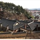 스테이삼선