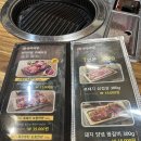 흑돼지삼백식당오크밸리점 이미지