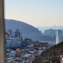 감천2동-1 이미지