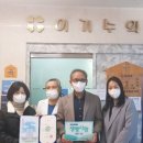 이기수의원 이미지