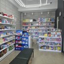 천안신방동물약국 이미지