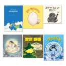 동화랑놀자협동조합 | 2025년 6월 2일 - 초록별을 찾아라/알이 깨어났어요/고양이가 되고 싶은 강아지/섬집 아기/잠은 바빠...