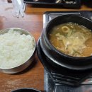 정육통