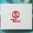 디자인집 | 닭갈비집 간판 디자인 제작 사례! 실제 제작 후기