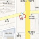 윤성치과의원 이미지