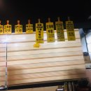 가마솥오뎅가 이미지