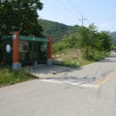 산안1리 티스토리