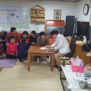 해솔경로당 이미지