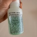 다민약국 이미지