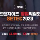 스마일허브유통 이미지