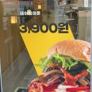 장유스포츠센터 건너편 이미지