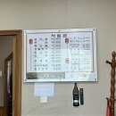 동대구농장 이미지