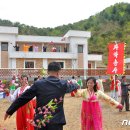 은정축산