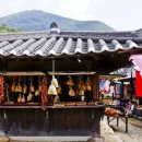 문경새재 도립공원 Daum카페