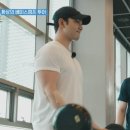 강동호 근육 총정리글 05 몸관리하고 있는 동호 ㅈㅇ 뉴이스트 이미지