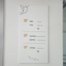 소망작은도서관 이미지