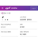 씨유제주신촌점 | 2월의 요즘