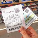 GS25 칠곡금오대로점 | 안성 놀러갔다가 발견한 로또 핫플ㅣ50억 나온 편의점 실화? GS25 안성칠곡점 후기