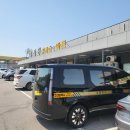 지석강마트 이미지