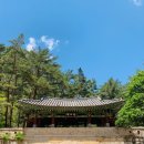 문경한의원 이미지