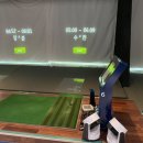 골프아카데미 체인지 이미지