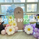 인천서현유치원 이미지