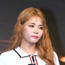 예림