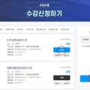 한국자격평가협회