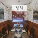 청객 | [강릉 숙소 추천] 월화거리 가족여행 펜션으로 좋은 청객