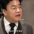 부부야채 - 시흥시 옥구상가2길 4 | 부부야채